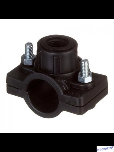 Седелка (хомут) 32 х 1"вн