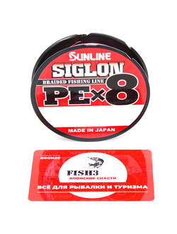 ШНУР SUNLINE SIGLON PE X8