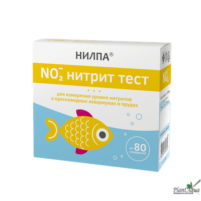 Тест нитрит (NO2) НИЛПА