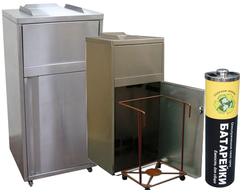 Специализированные урны