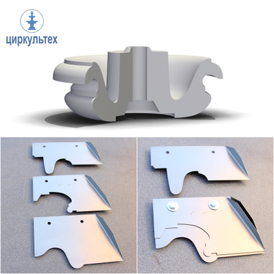 Профильные ножи для изготовления фонтана высотой 2,1м. (Сталь 3.)