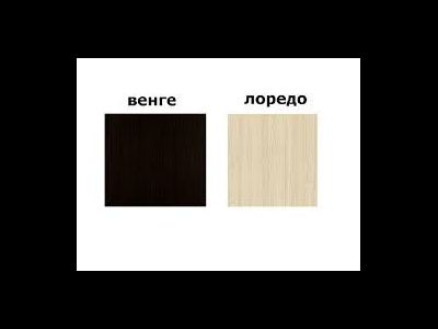 Шкаф Квадро (Эра)