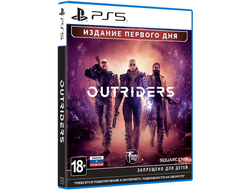 игра для PS5 Outriders. Day One Edition