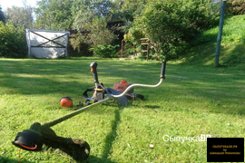 Покос травы