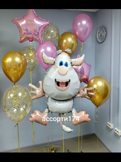 Набор Шаров №126