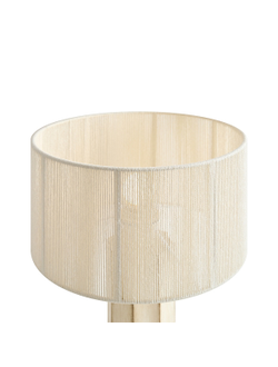 Freya, Настольный светильник Papier 2, FR5486TL-01M