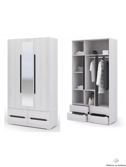 Валенсия ШК 013 шкаф 3 створчатый с ящиками