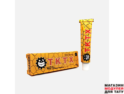 TKTX GOLD 40%