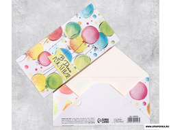 Конверт для денег «Разноцветные шарики» Глиттер 16,5 x 8 см