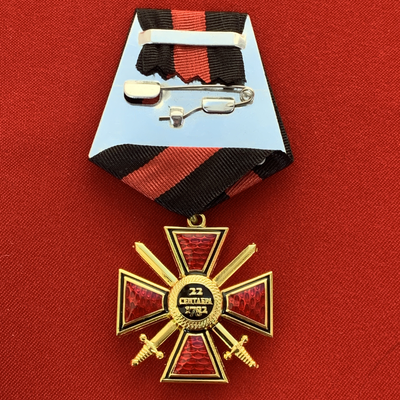 Орден Святого Владимира 4-й степени с мечами, на колодке с муаровой лентой. Полноразмерная копия LUX! Лот № 78.