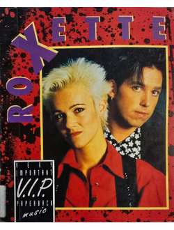 Roxette Very Important VIP Paperback Music Book Иностранные книги в Москве, Intpressshop