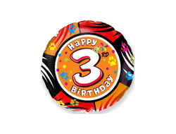 Фольгированный шар "Круг, цифры"