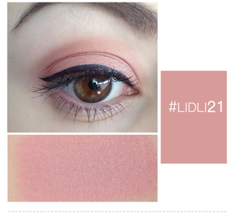 Жидкие стойкие тени NYX Lid Lingerie (eye tint) 21 Dynamic