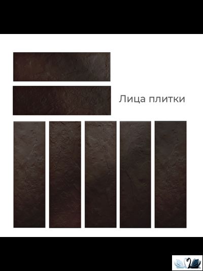 Плитка фасадная Belani Brick house 25 х 7,5 см терракотовый Береза керамика