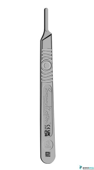 Ручка нержавеющая сталь №3