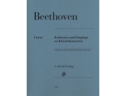 Beethoven. Kadenzen und Eingänge zu Klavierkonzerten: für Klavier