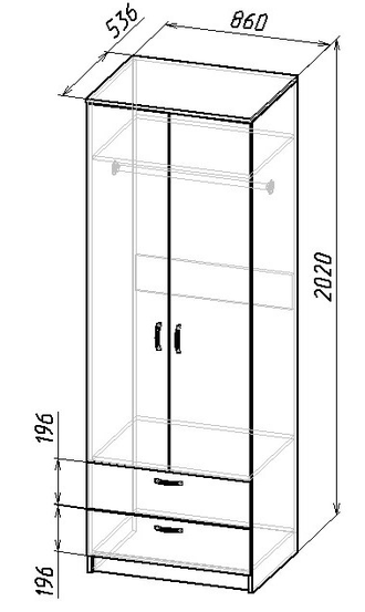 Шкаф двустворчатый с выдв/ящиками ширина 700 мм штанга
