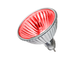 Галогенная лампа Muller Licht HLRG-535F/Rot 35w 12v GU5.3 FMW/C