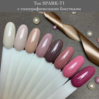 Топ без липкого слоя SPARK (10 ml) - T1