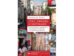 Нажимая, вы подтверждаете ваш возраст 18+