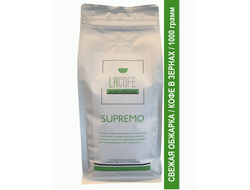 Lacofe SUPREMO Кофе в зернах - от 1290 руб/кг