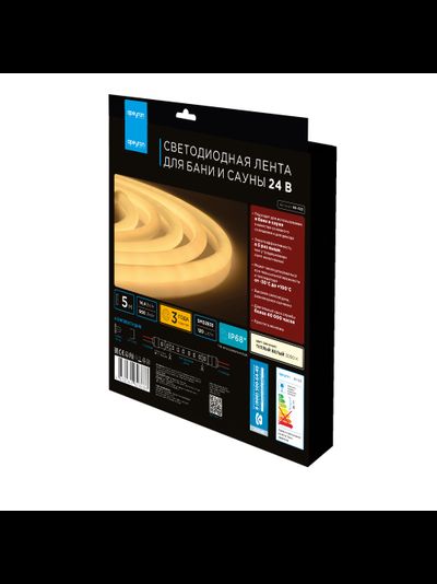Светодиодная лента для бани и сауны 24В, 14,4Вт/м,  5м /Apeyron™/