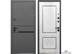 Luxor Классика Эмалит белый