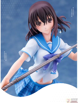 Удар крови (Strike the Blood)