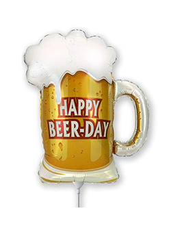 Фольгированный шар с гелием "С днем рождения!" кружка пива 68*65