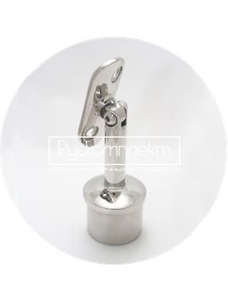 Держатель поручня регулируемый внутренний 38 мм