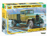 3574. Советский армейский грузовик 1,5т образца 1943 г. "Полуторка"(ГАЗ–ММ) (1/35)