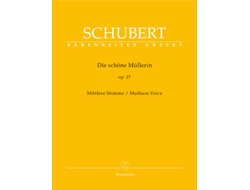Шуберт, Франц Die schöne Müllerin op. 25 D 795 для среднего голосо
