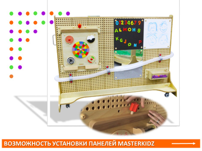 STEM Стена 1660х1250 передвижное основание