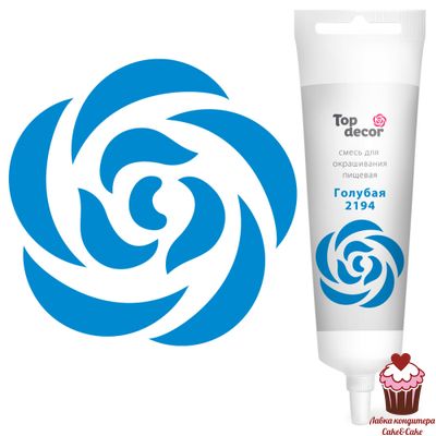 Краситель гелевый жидкий Голубой, 100 гр