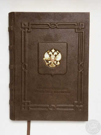 блокнот купить, подарок руководителю, ежедневник с гербом, блокнот ручной работы, ежедневник купить