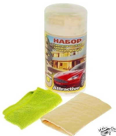 Набор замша и микрофибра
