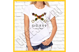 Макет  ДП № 14