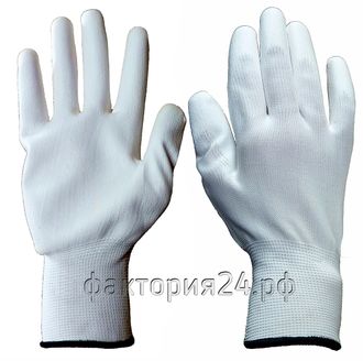 Перчатки нейлоновые с ПОЛИУРЕТАНОВЫМ обливом,белые (код 0125)