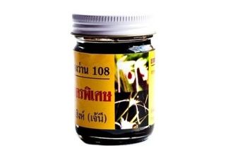 Купить черный королевский бальзам 108 трав (108 herbs black balm), отзывы, инструкция по применению