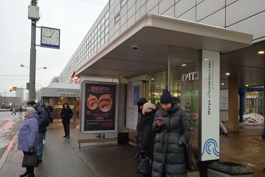 Размещение на остановке