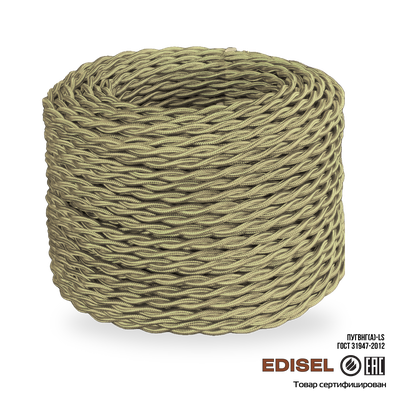 Витой ретро провод 2х1.5 песочный шелк бухта