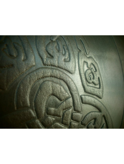 "Печать Велеса"