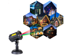 Лазерная подсветка для улицы и дома RGB 50 X-35P-B