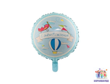 Шар фольга С днём рождения! 48 см ( шар + гелий + лента)