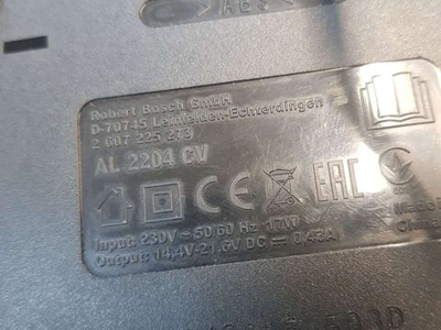 Зарядное устройство bosch 2607225273 + Аккумулятор б/у