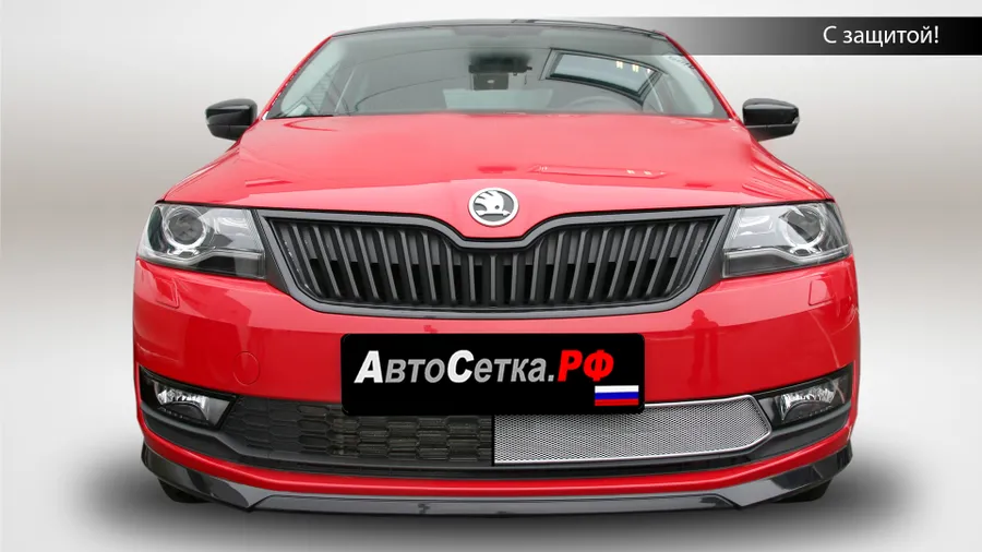 Skoda Rapid (2017-)