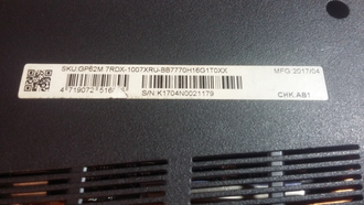 MSI GP62M 7RDX-1007XRU LEOPARD (15.6 FHD i7-7700HQ GTX1050 16Гб 1Tб + 120SSD)
