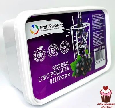 Пюре Proff Pure