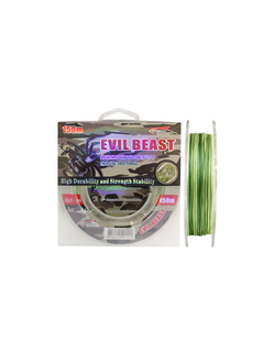 Evil beast 150M