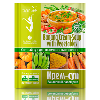 Банановый крем-суп с овощами, 25 г. /Код: 135461